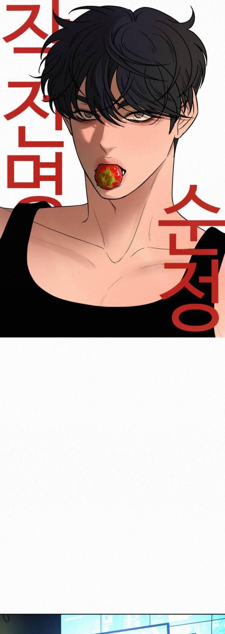 đọc truyện Tình Yêu Trong Sáng Chương 78 ảnh 3 tại Thiên Thai Truyện