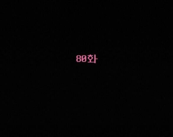 đọc truyện Tình Yêu Trong Sáng Chương 80.1 ảnh 20 tại Thiên Thai Truyện