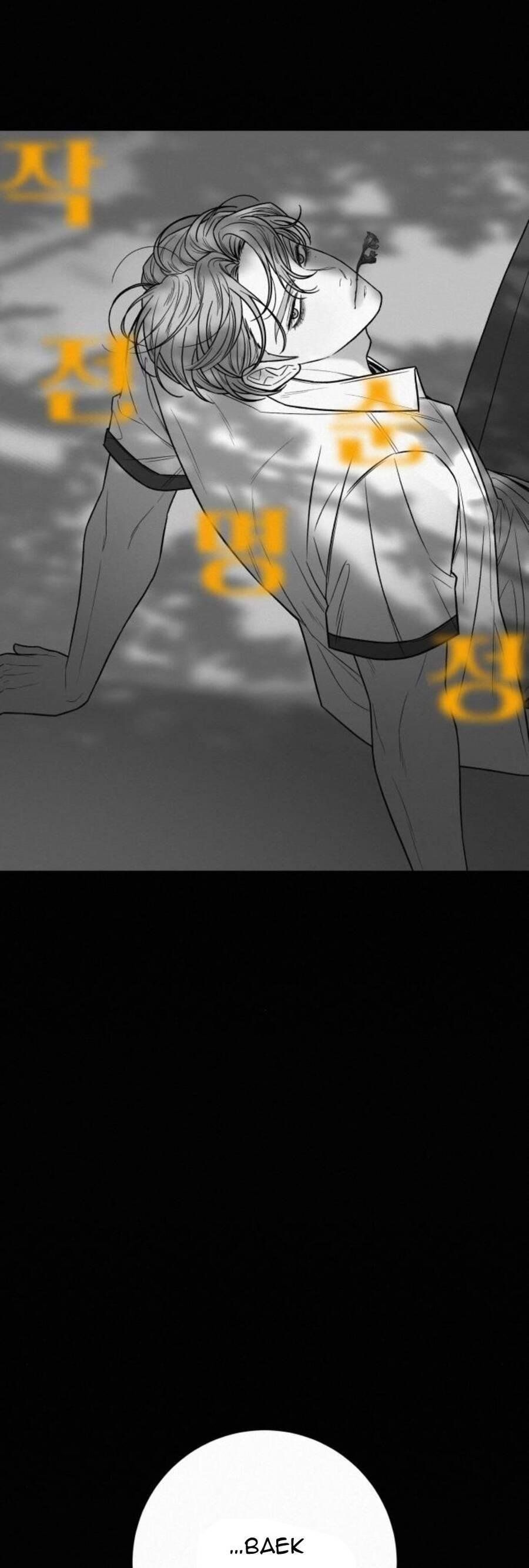 đọc truyện Tình Yêu Trong Sáng Chương 80 ảnh 3 tại Thiên Thai Truyện