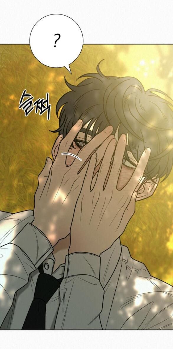 đọc truyện Tình Yêu Trong Sáng Chương 82.1 ảnh 20 tại Thiên Thai Truyện