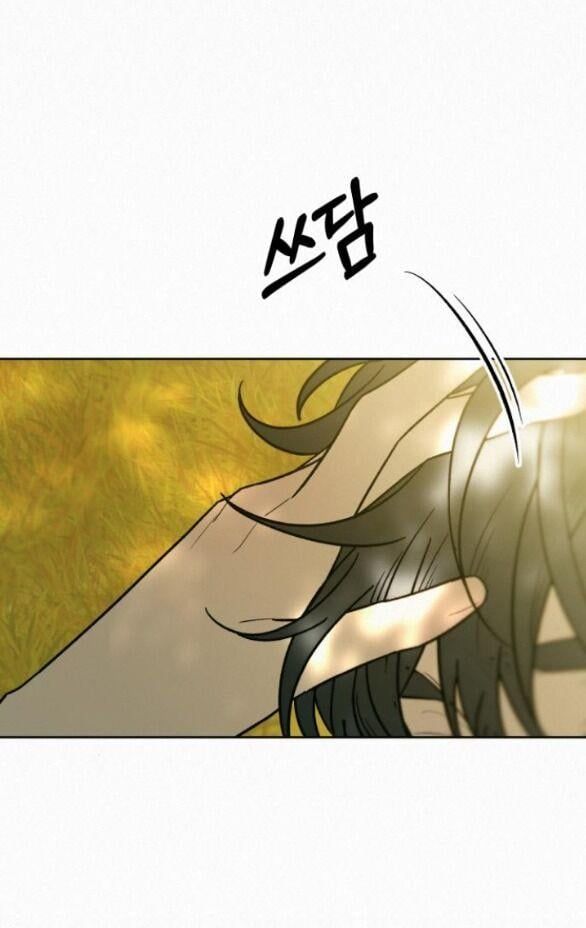 đọc truyện Tình Yêu Trong Sáng Chương 82.1 ảnh 39 tại Thiên Thai Truyện