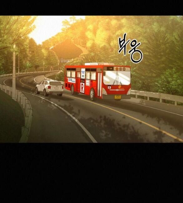 đọc truyện Tình Yêu Trong Sáng Chương 83.1 ảnh 38 tại Thiên Thai Truyện