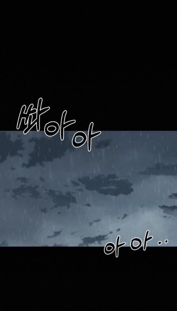 đọc truyện Tình Yêu Trong Sáng Chương 83.1 ảnh 8 tại Thiên Thai Truyện