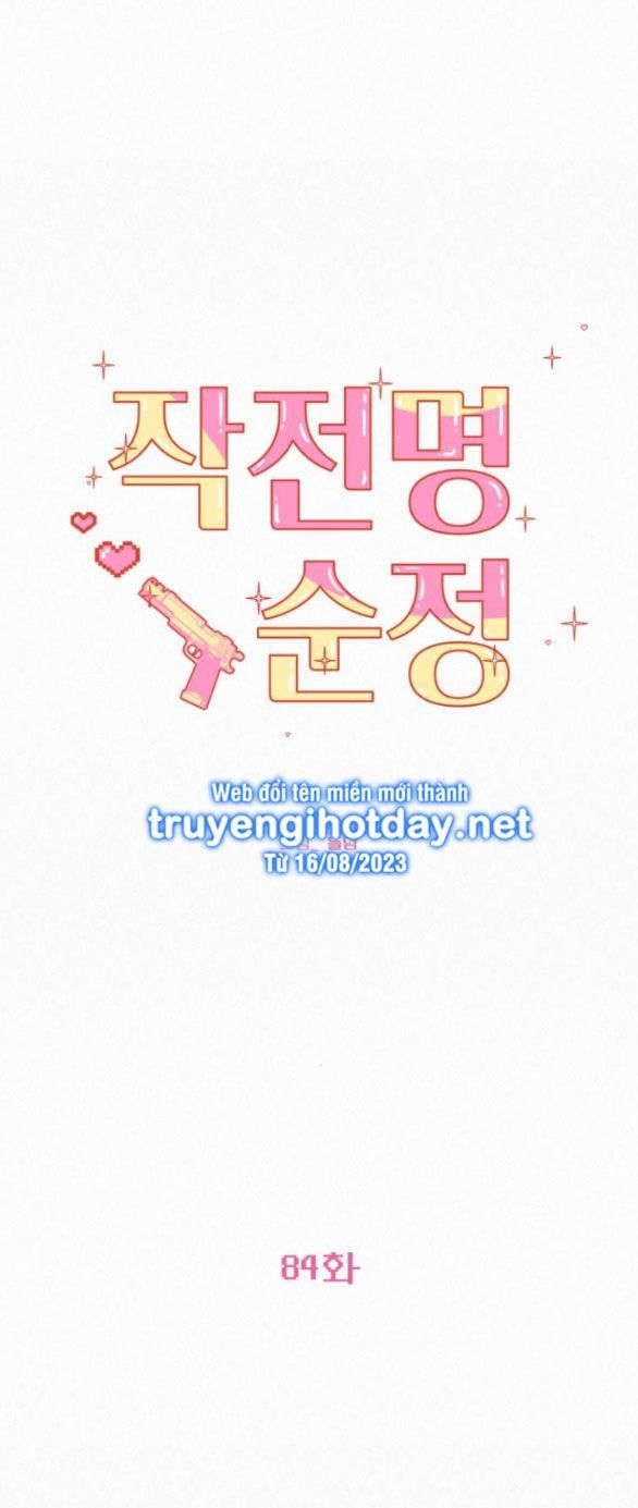 đọc truyện Tình Yêu Trong Sáng Chương 84.2 ảnh 32 tại Thiên Thai Truyện