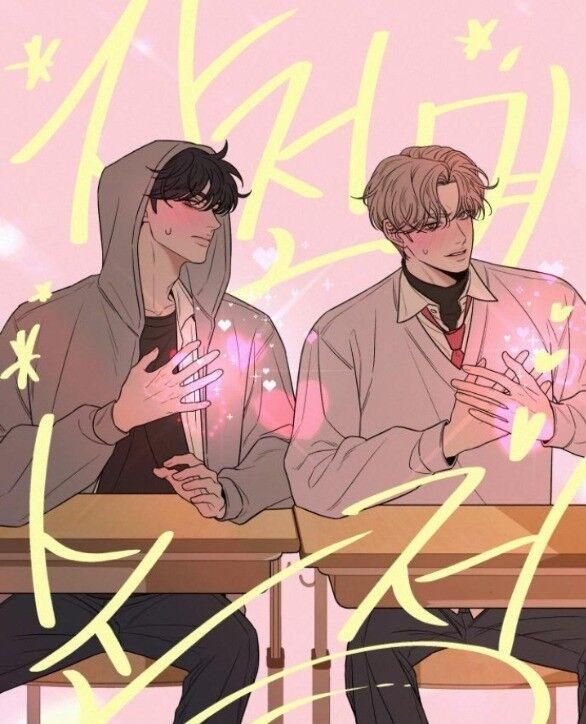 đọc truyện Tình Yêu Trong Sáng Chương 85.1 ảnh 2 tại Thiên Thai Truyện