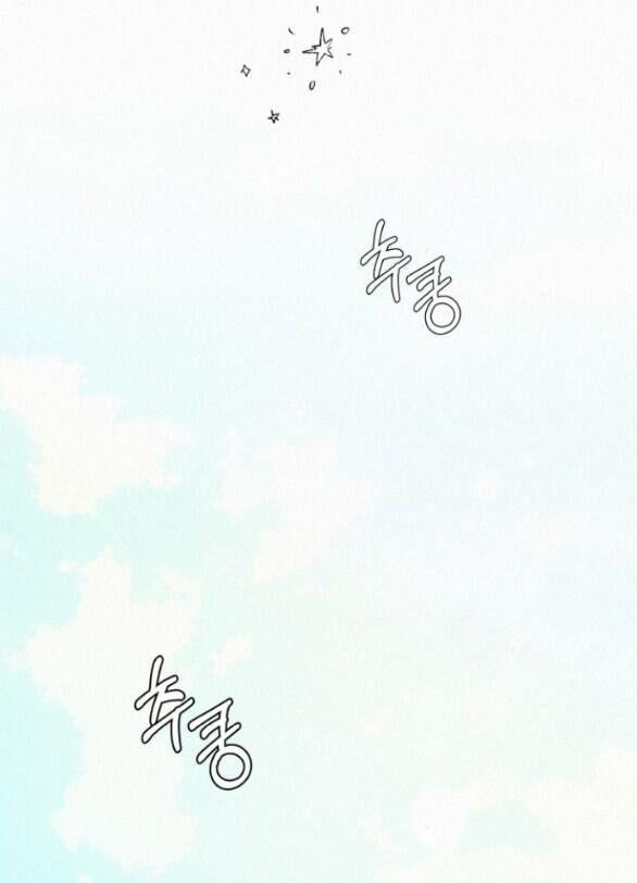 đọc truyện Tình Yêu Trong Sáng Chương 85.1 ảnh 30 tại Thiên Thai Truyện