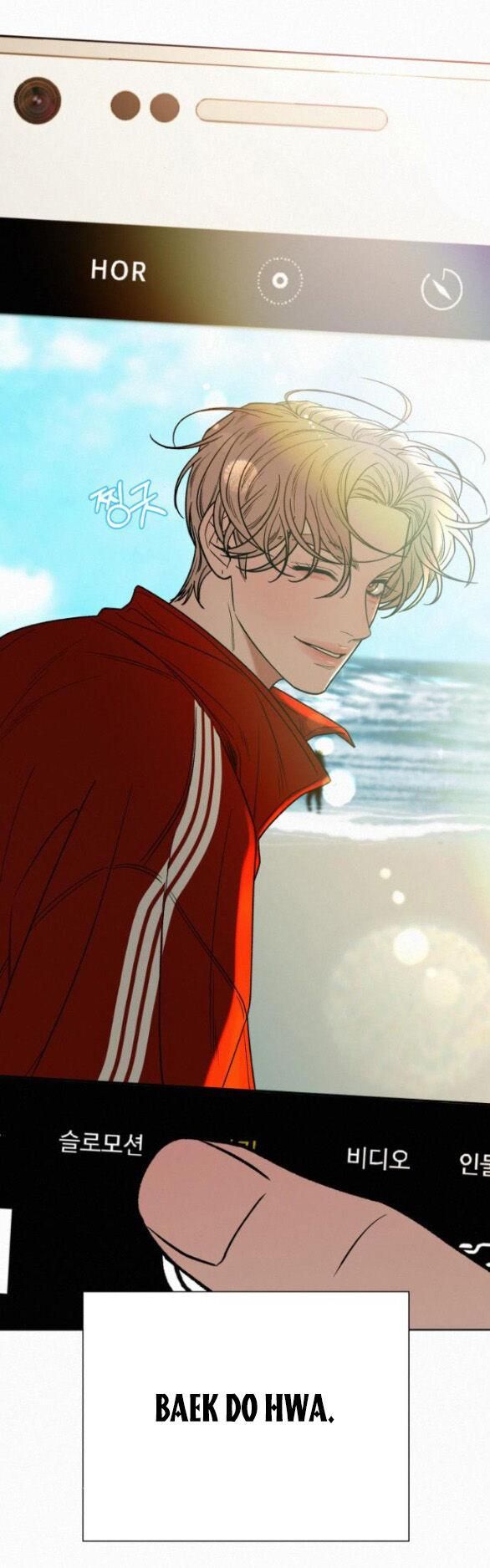 đọc truyện Tình Yêu Trong Sáng Chương 85.1 ảnh 43 tại Thiên Thai Truyện