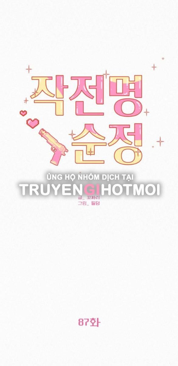 đọc truyện Tình Yêu Trong Sáng Chương 87.1 ảnh 14 tại Thiên Thai Truyện