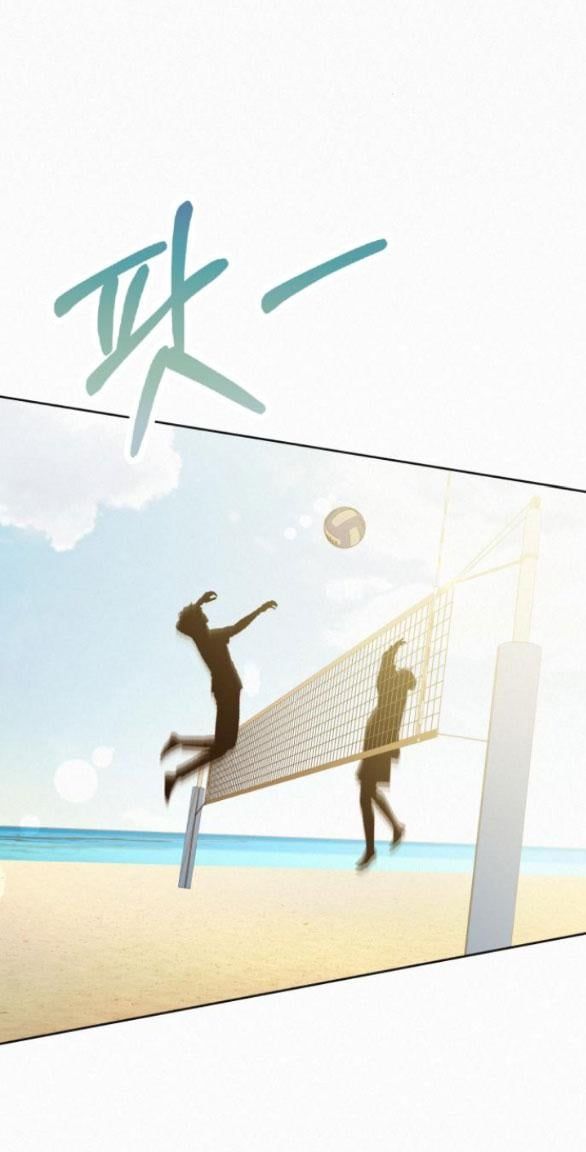 đọc truyện Tình Yêu Trong Sáng Chương 87.1 ảnh 15 tại Thiên Thai Truyện