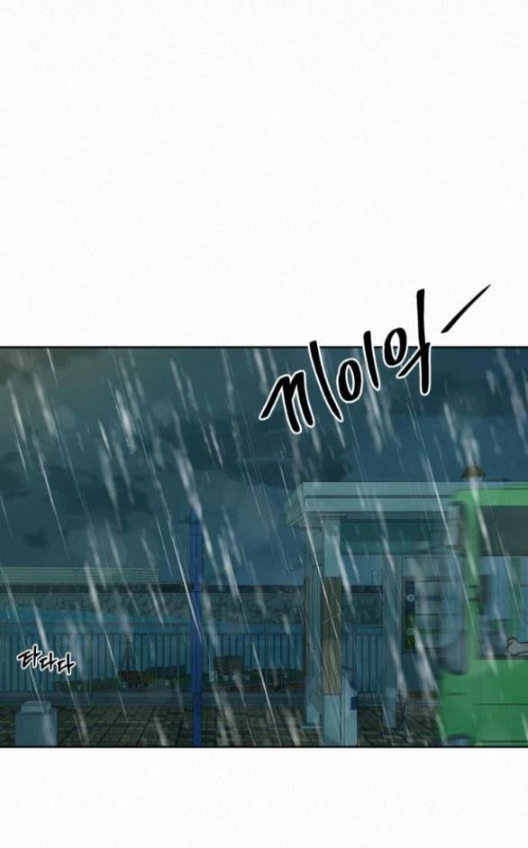 đọc truyện Tình Yêu Trong Sáng Chương 87.2 ảnh 4 tại Thiên Thai Truyện