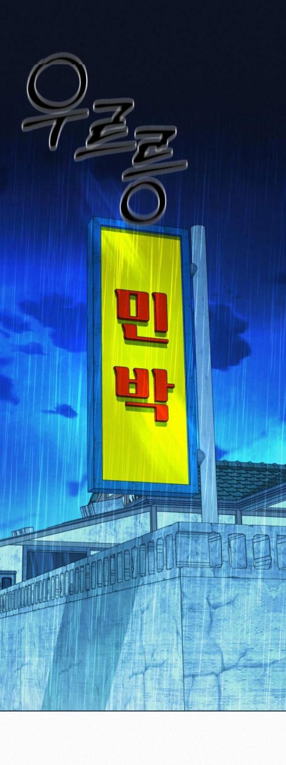 đọc truyện Tình Yêu Trong Sáng Chương 87.2 ảnh 50 tại Thiên Thai Truyện