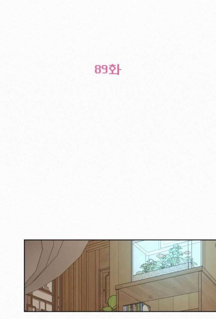 đọc truyện Tình Yêu Trong Sáng Chương 89.1 ảnh 64 tại Thiên Thai Truyện