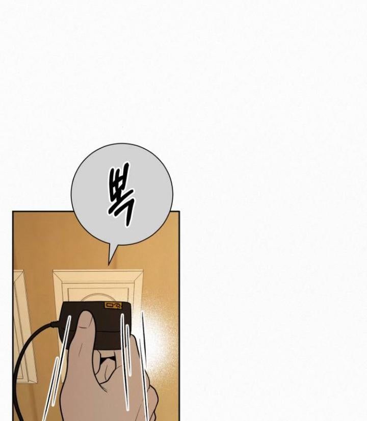 đọc truyện Tình Yêu Trong Sáng Chương 89.2 ảnh 7 tại Thiên Thai Truyện