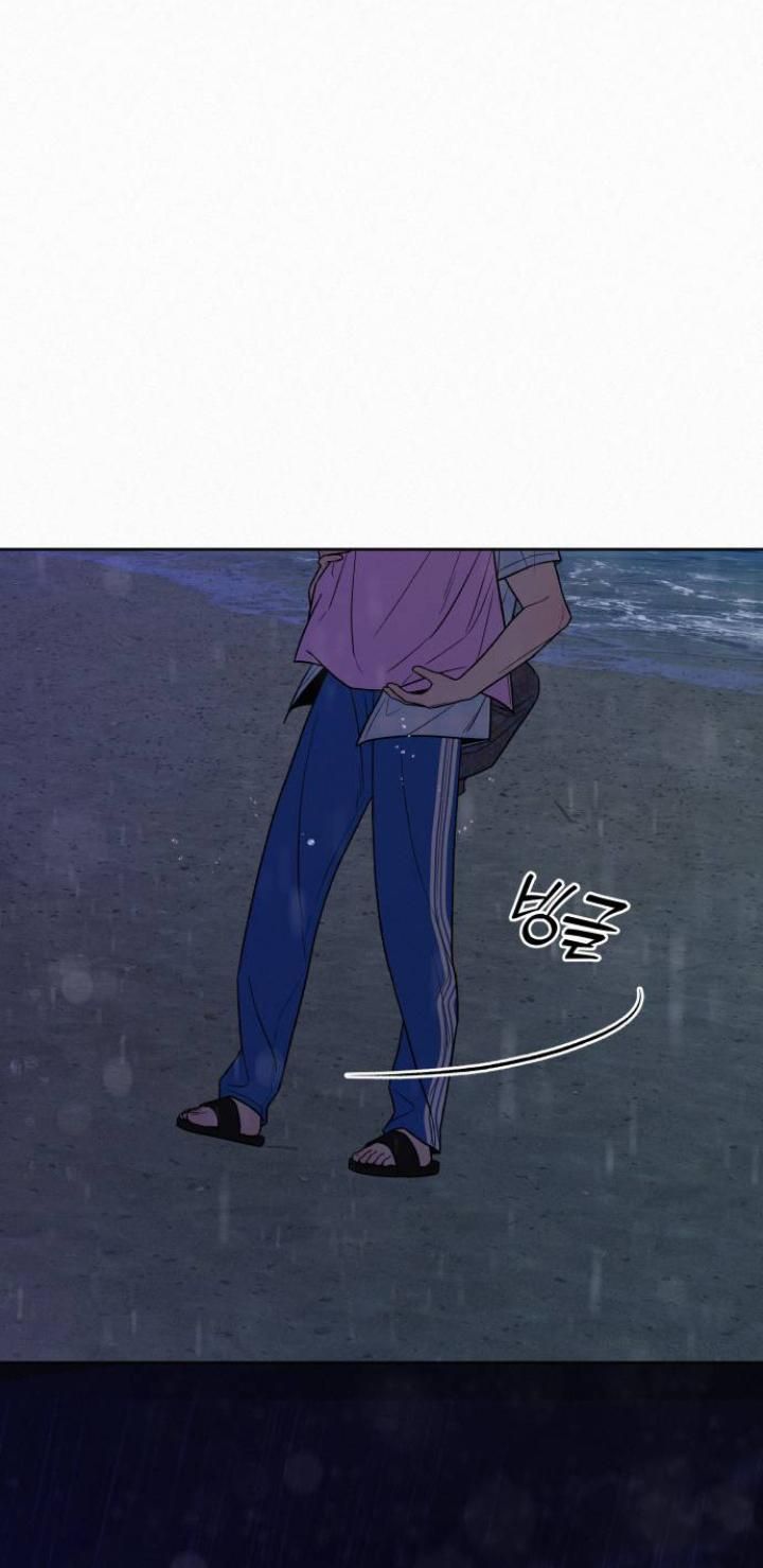 đọc truyện Tình Yêu Trong Sáng Chương 89.2 ảnh 60 tại Thiên Thai Truyện