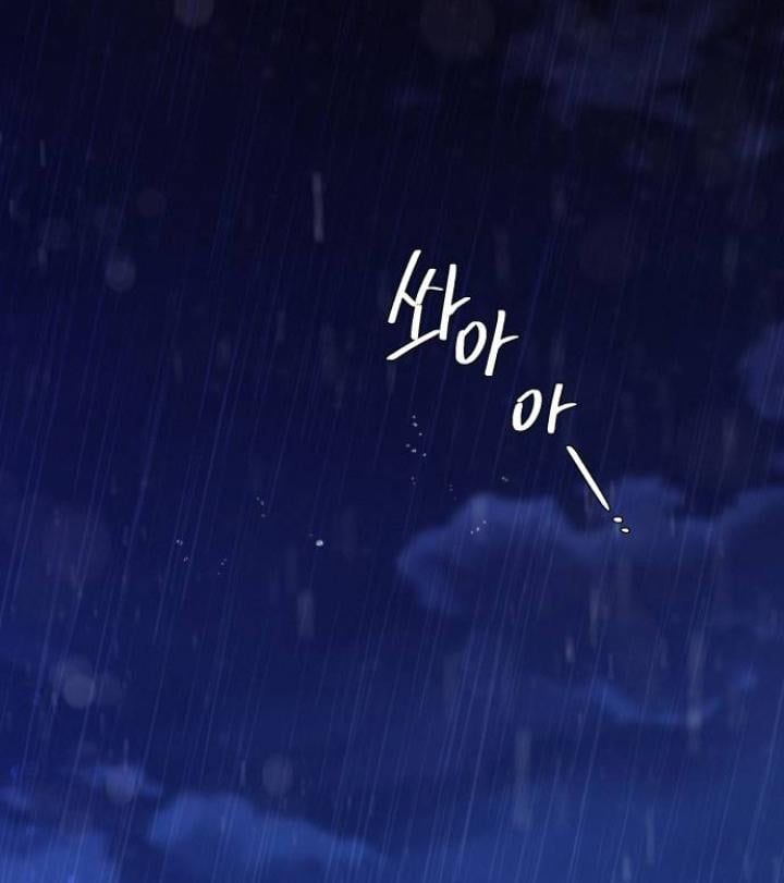 đọc truyện Tình Yêu Trong Sáng Chương 89.2 ảnh 61 tại Thiên Thai Truyện