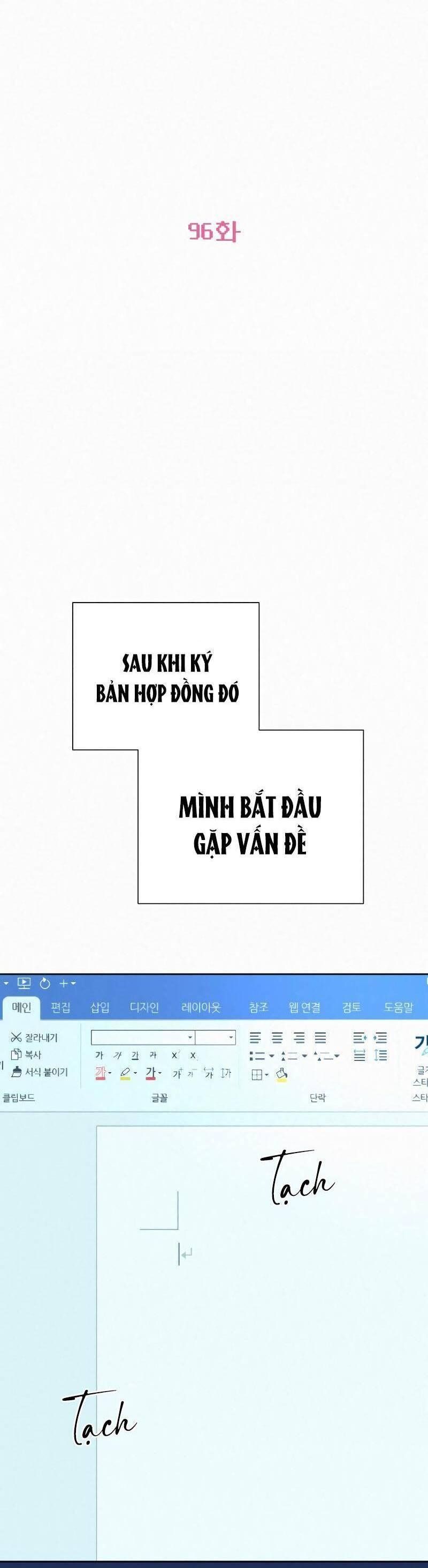 đọc truyện Tình Yêu Trong Sáng Chương 96 ảnh 34 tại Thiên Thai Truyện