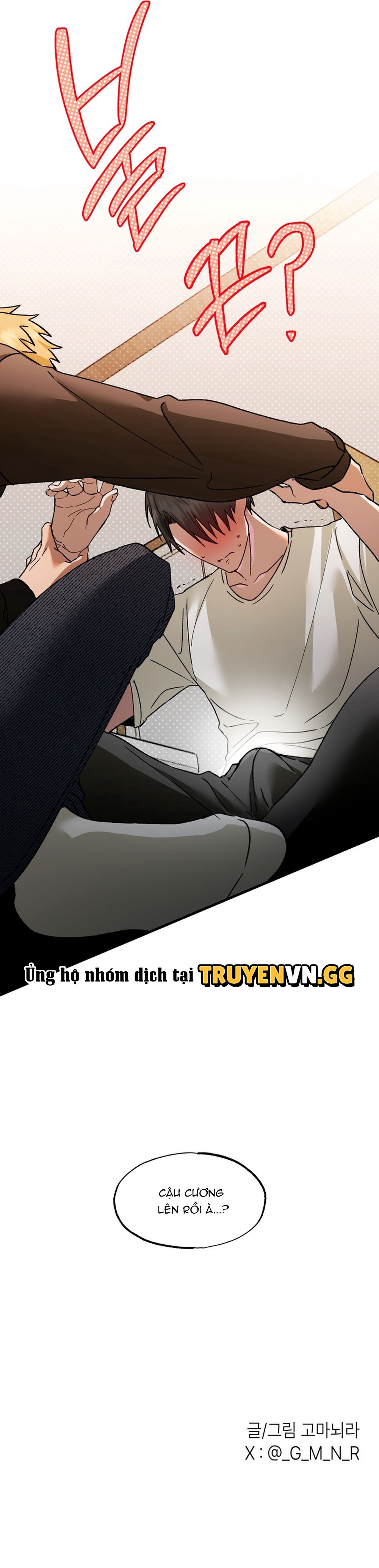 đọc truyện Tình Yêu Tuôn Trào Chương 1 ảnh 9 tại Thiên Thai Truyện