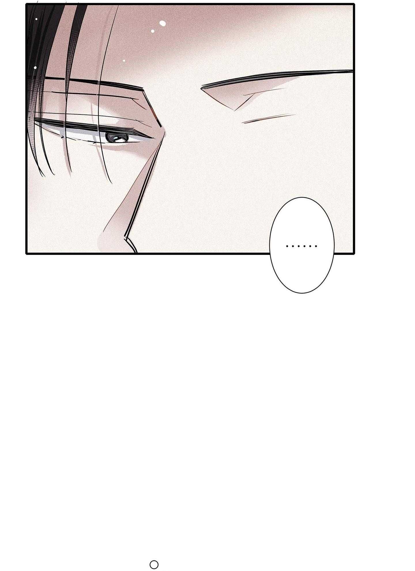 đọc truyện Tình Yêu Và Danh Vọng Chương 73 ảnh 41 tại Thiên Thai Truyện