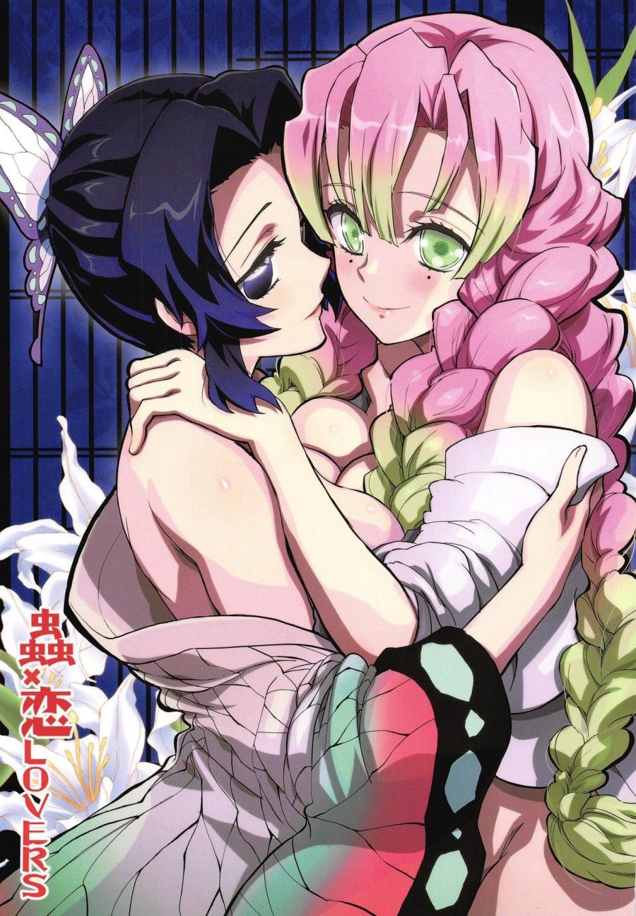 Tình Yêu Và Hồ Điệp Oneshot page 2 - Giả Dược