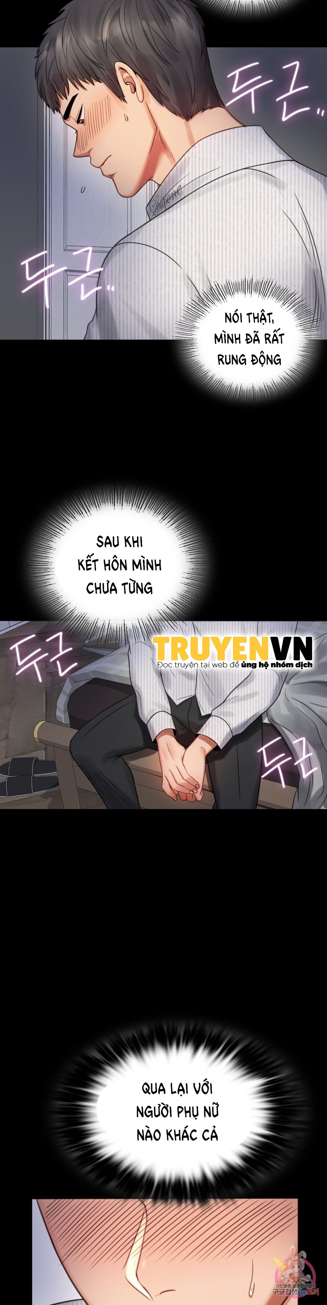 đọc truyện Tình Yêu Vụng Trộm Chương 2 ảnh 25 tại Thiên Thai Truyện