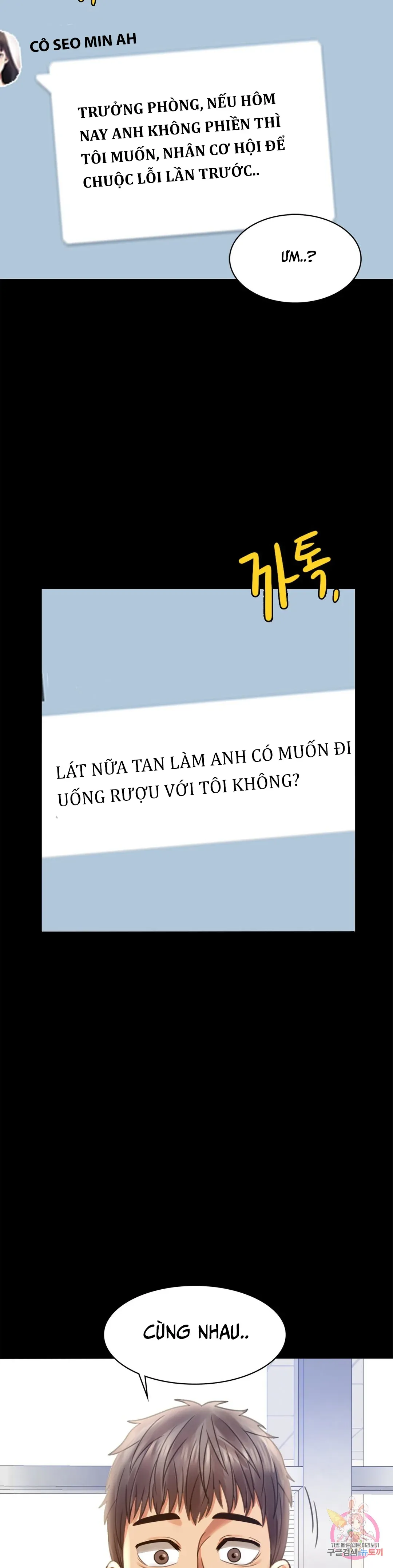 đọc truyện Tình Yêu Vụng Trộm Chương 3 ảnh 40 tại Thiên Thai Truyện