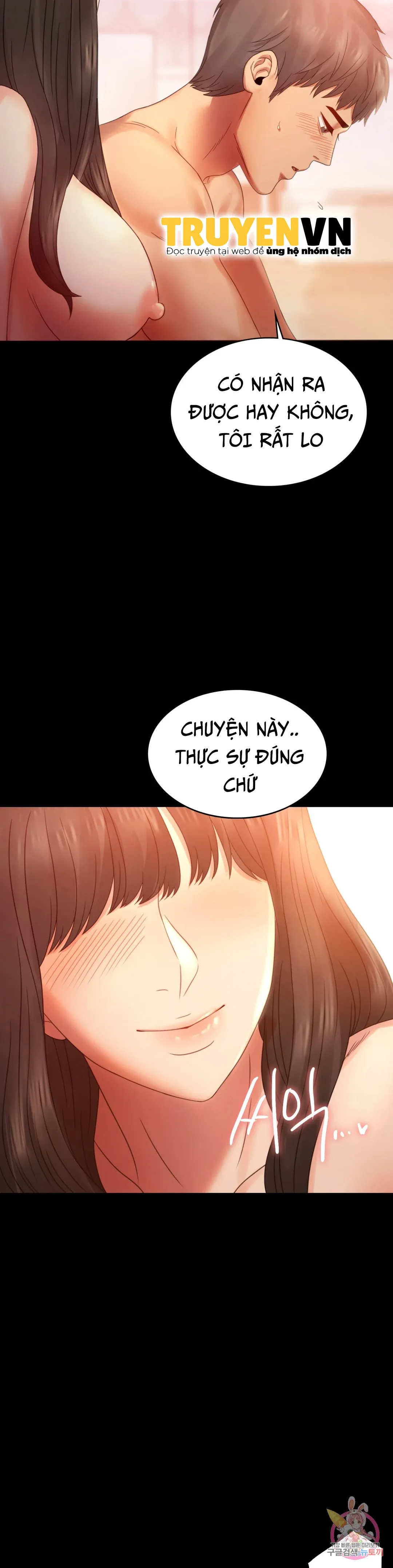 đọc truyện Tình Yêu Vụng Trộm Chương 5 ảnh 6 tại Thiên Thai Truyện