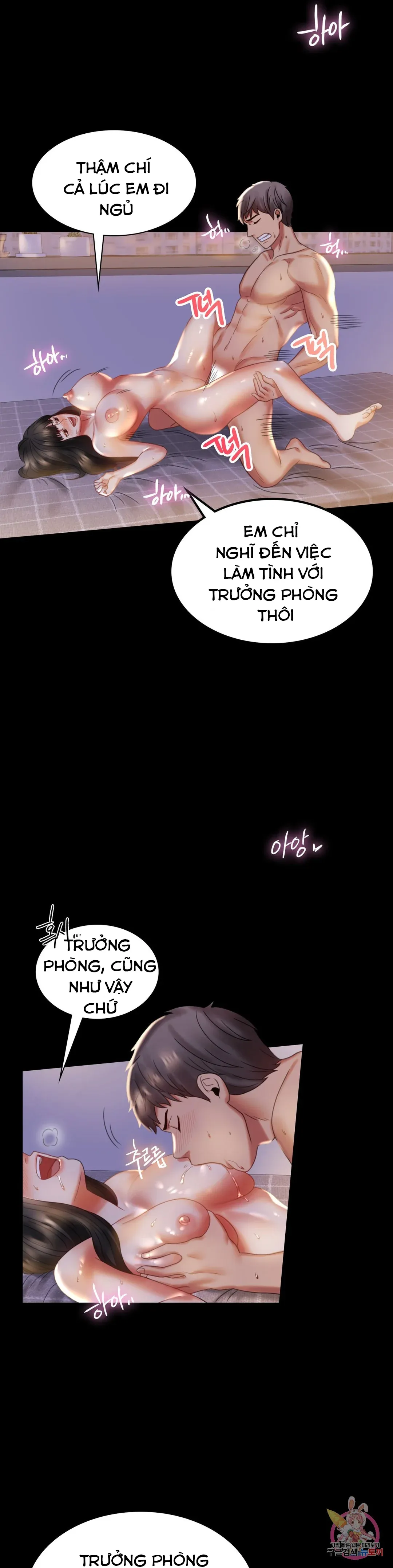 đọc truyện Tình Yêu Vụng Trộm Chương 9 ảnh 27 tại Thiên Thai Truyện