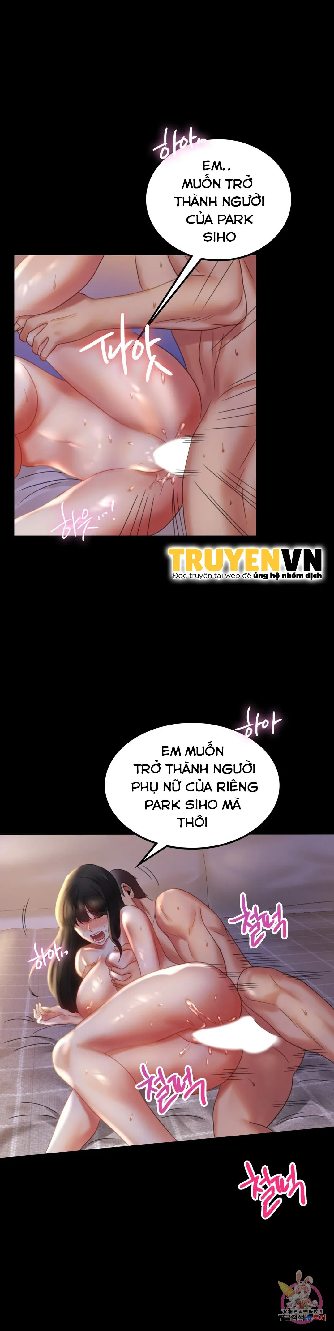 đọc truyện Tình Yêu Vụng Trộm Chương 9 ảnh 30 tại Thiên Thai Truyện