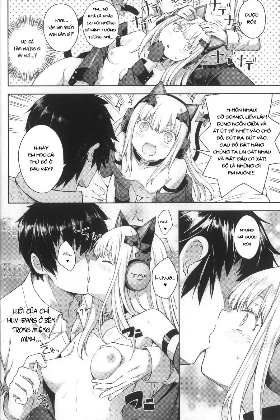 Tmpeep! (girls Frontline) Oneshot page 17 - Giả Dược
