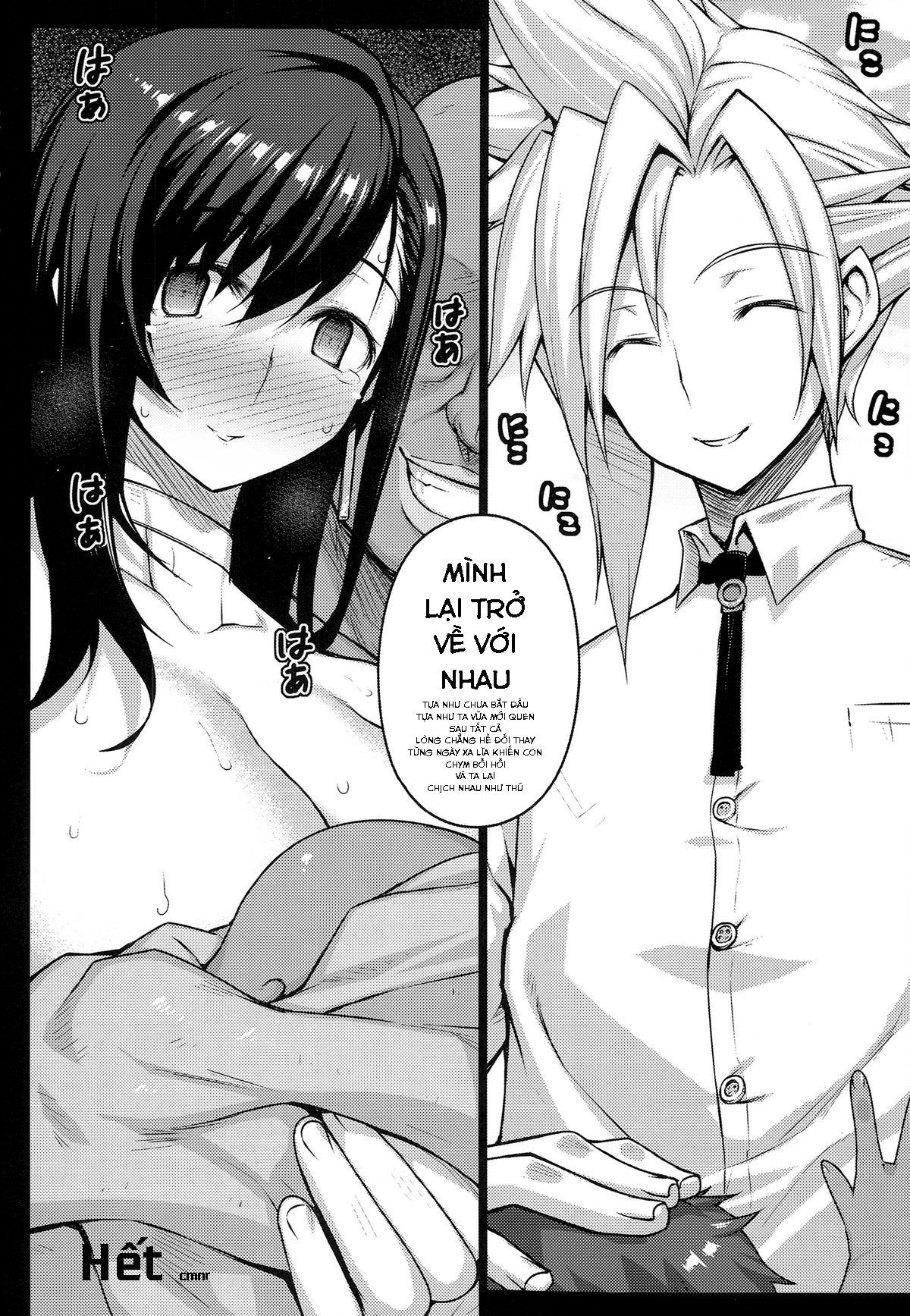 đọc truyện T@ntr Oneshot ảnh 33 tại Giả Dược