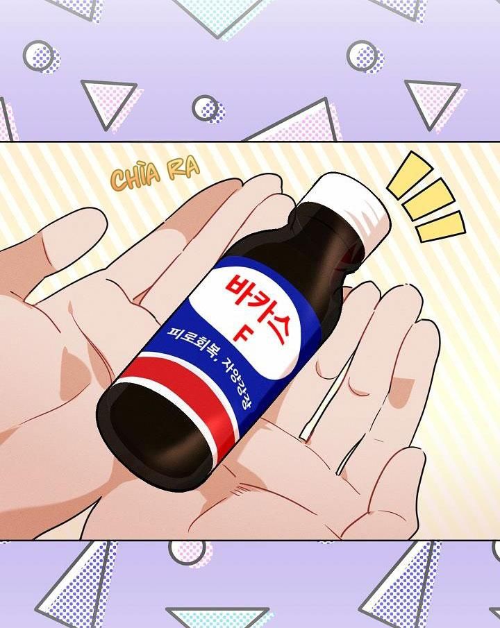 đọc truyện Tố Cáo Sếp Tôi Chương 12 ảnh 46 tại Truyện Dạ Ký
