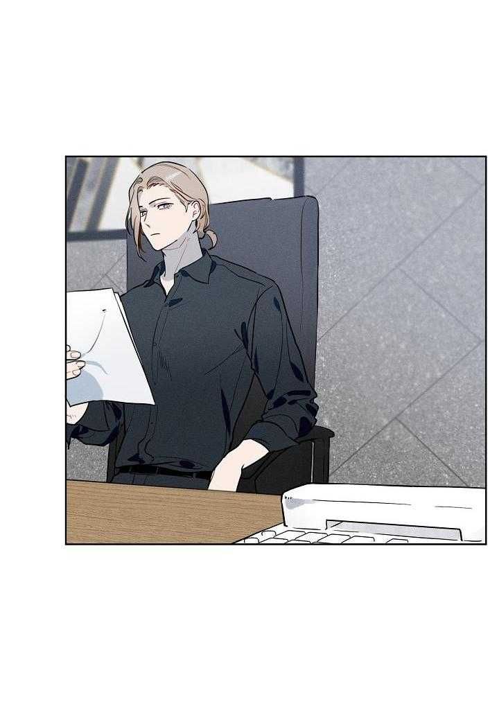 đọc truyện Tố Cáo Sếp Tôi Chương 15 ảnh 3 tại Thiên Thai Truyện