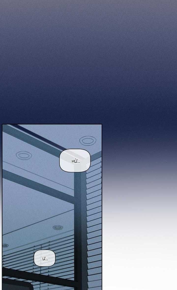 đọc truyện Tố Cáo Sếp Tôi Chương 15 ảnh 30 tại Thiên Thai Truyện