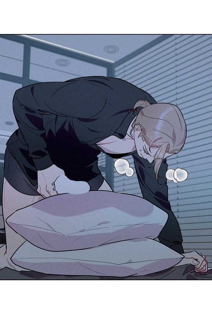 đọc truyện Tố Cáo Sếp Tôi Chương 15 ảnh 38 tại Thiên Thai Truyện