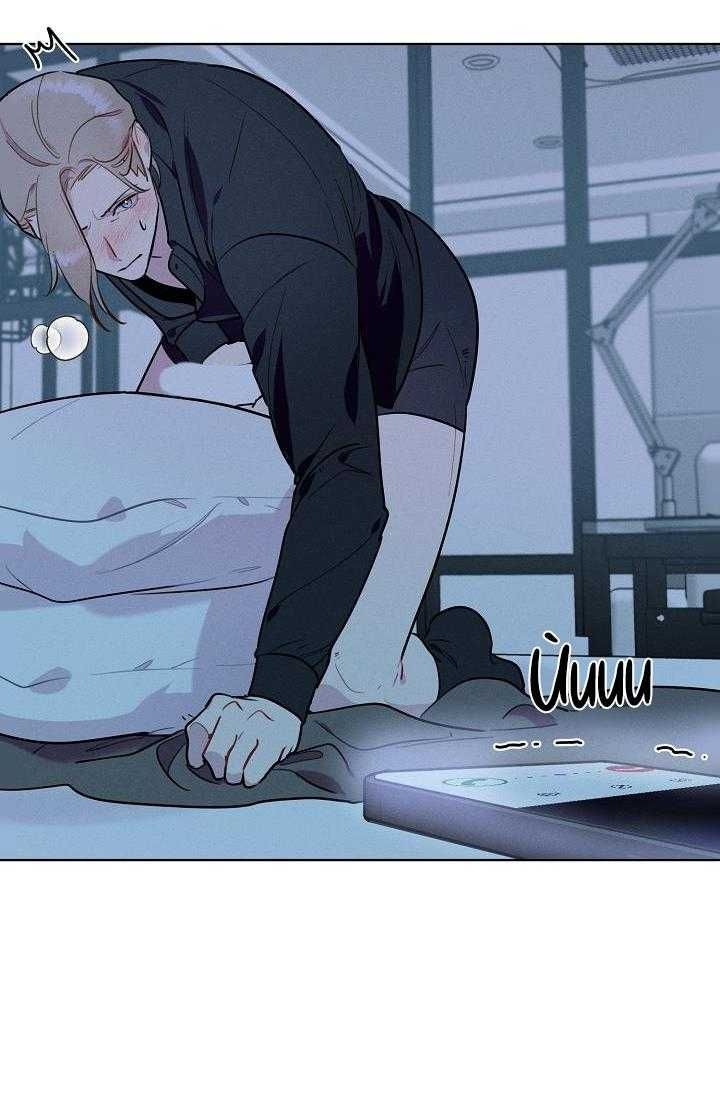 đọc truyện Tố Cáo Sếp Tôi Chương 15 ảnh 41 tại Thiên Thai Truyện