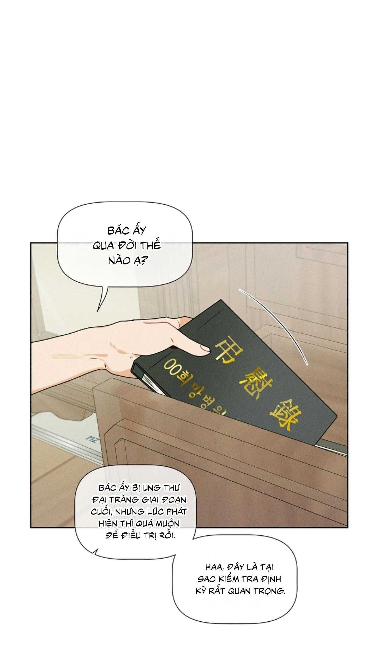 đọc truyện Tố Cáo Sếp Tôi Chương 33 ảnh 26 tại Thiên Thai Truyện