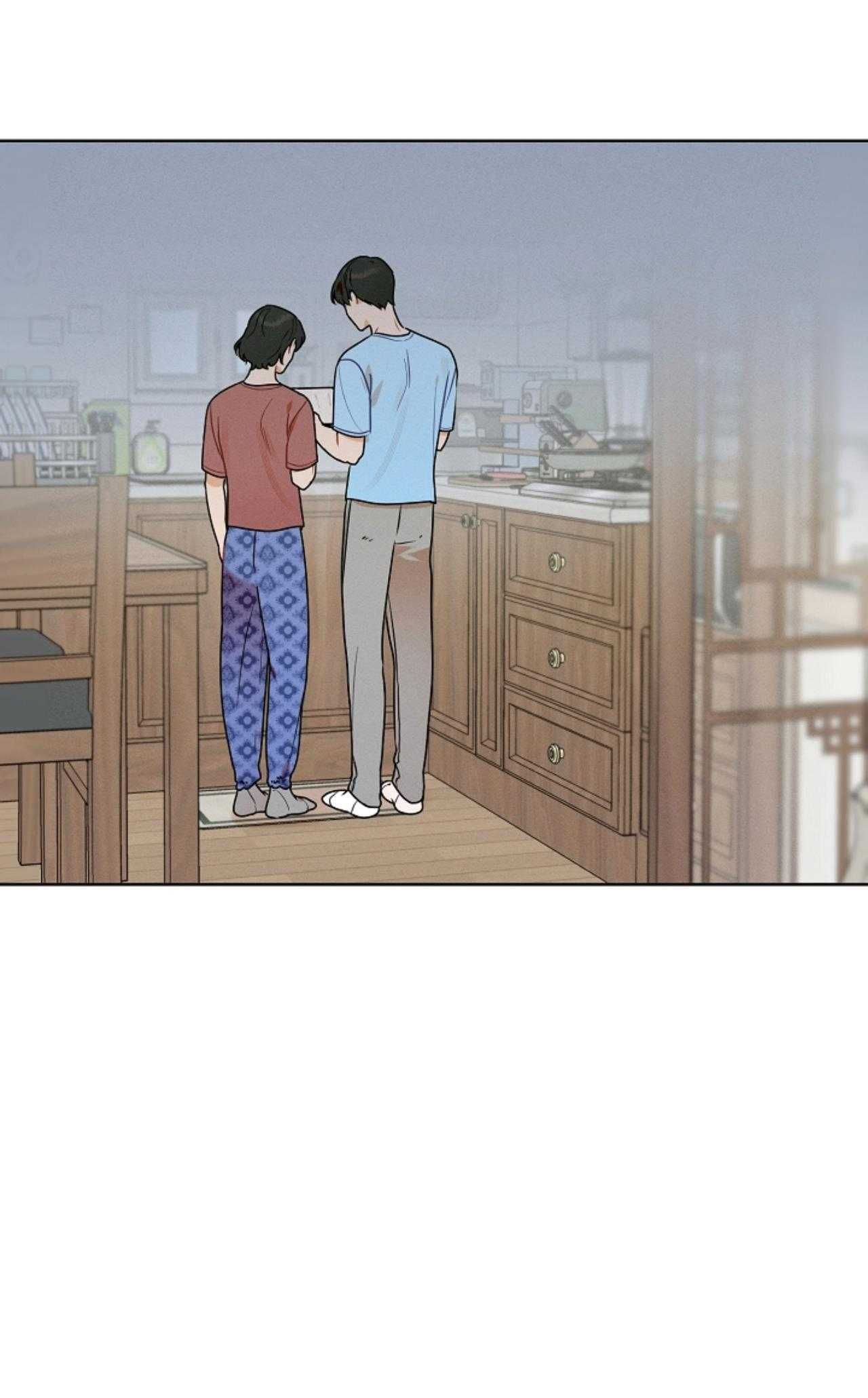 đọc truyện Tố Cáo Sếp Tôi Chương 33 ảnh 39 tại Thiên Thai Truyện