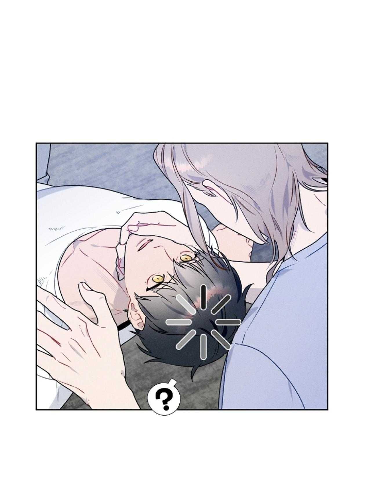 đọc truyện Tố Cáo Sếp Tôi Chương 34 ảnh 13 tại Thiên Thai Truyện