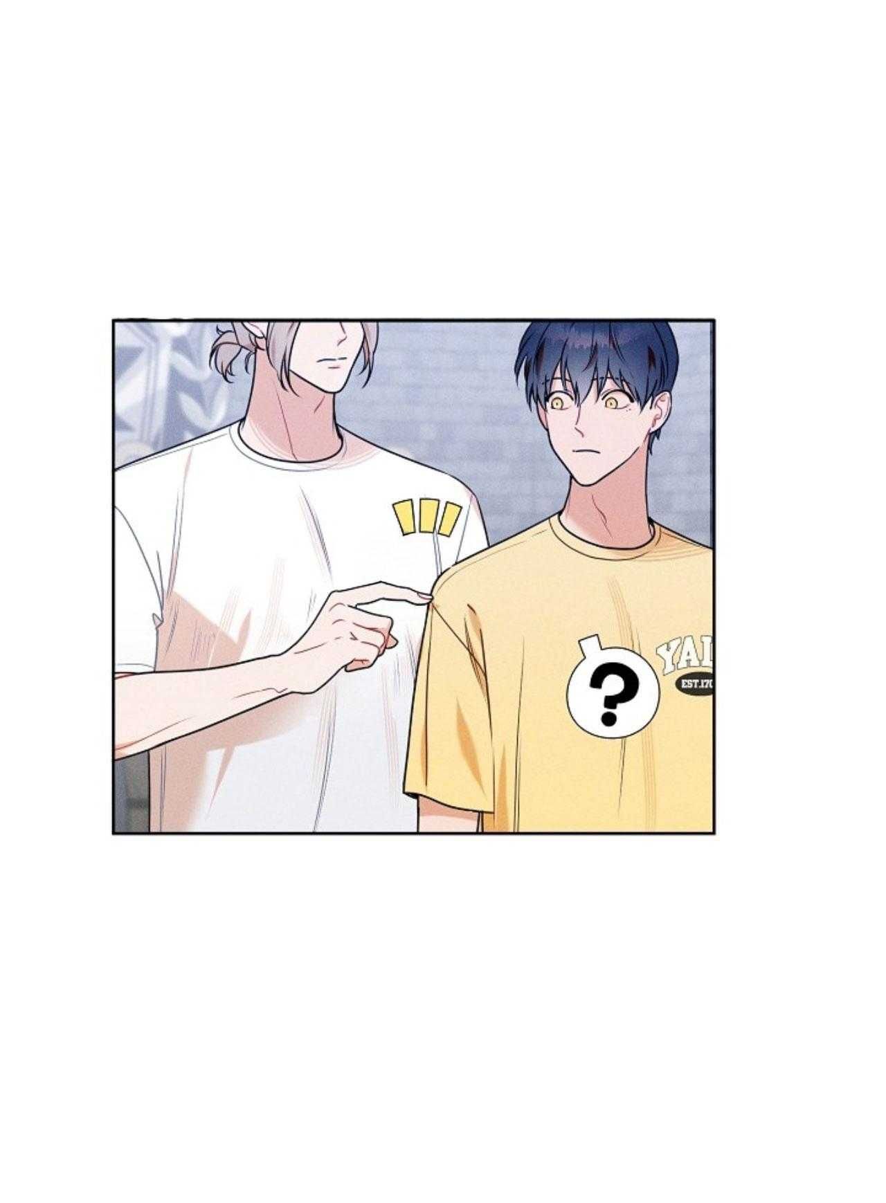 đọc truyện Tố Cáo Sếp Tôi Chương 39 ảnh 17 tại Thiên Thai Truyện