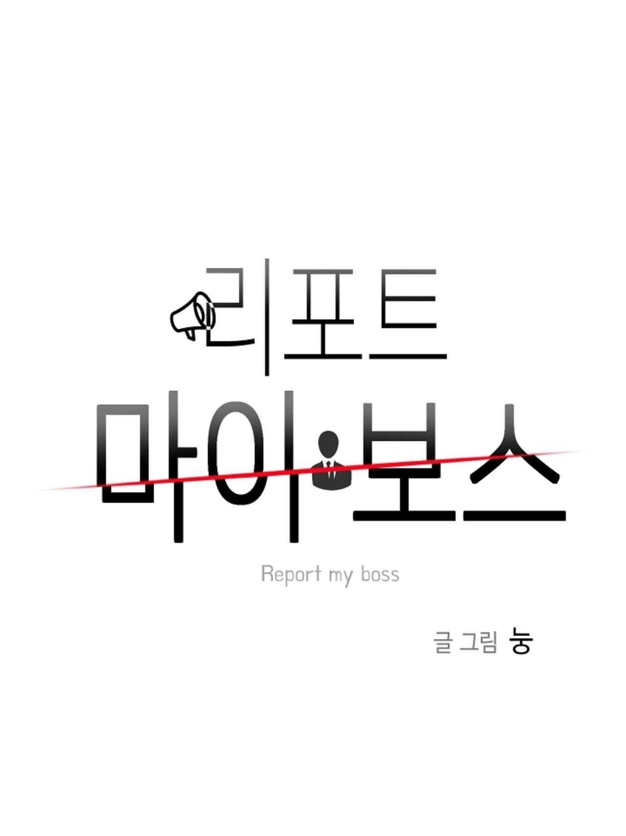 đọc truyện Tố Cáo Sếp Tôi Chương 39 ảnh 19 tại Thiên Thai Truyện