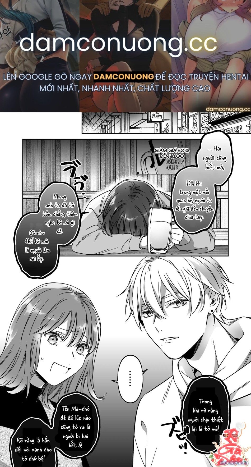 đọc truyện Tớ Không Muốn Chỉ Là “bạn Khác Giới” Bình Thường Của Osada Nữa! Chương 1 ảnh 2 tại Thiên Thai Truyện