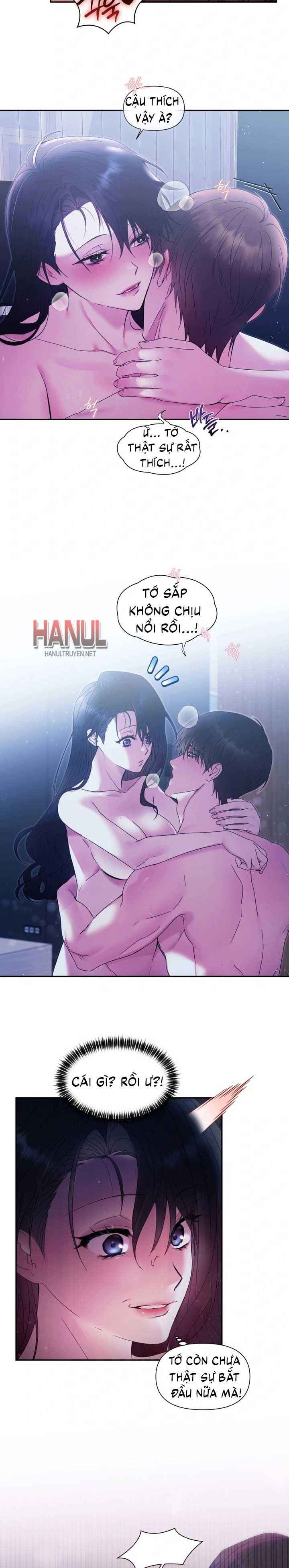 đọc truyện Tớ Không Phải Gay Chương 1 ảnh 4 tại Thiên Thai Truyện