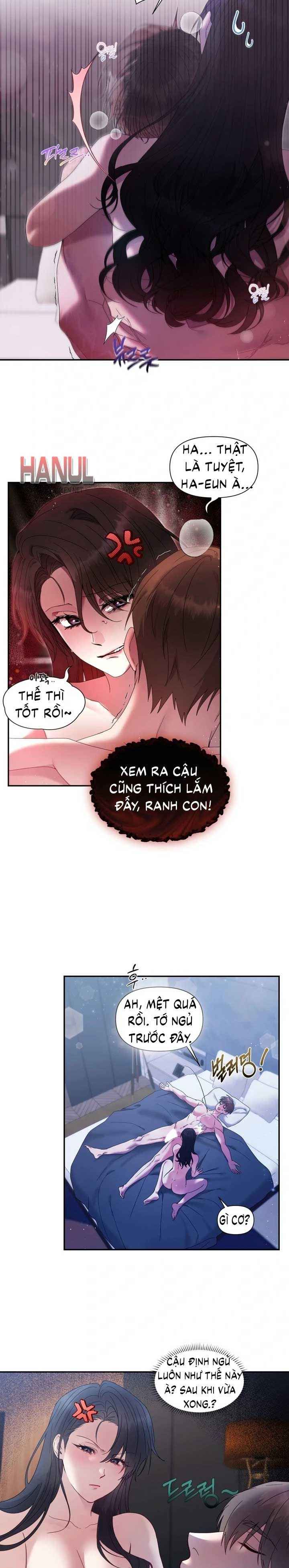 đọc truyện Tớ Không Phải Gay Chương 1 ảnh 5 tại Thiên Thai Truyện