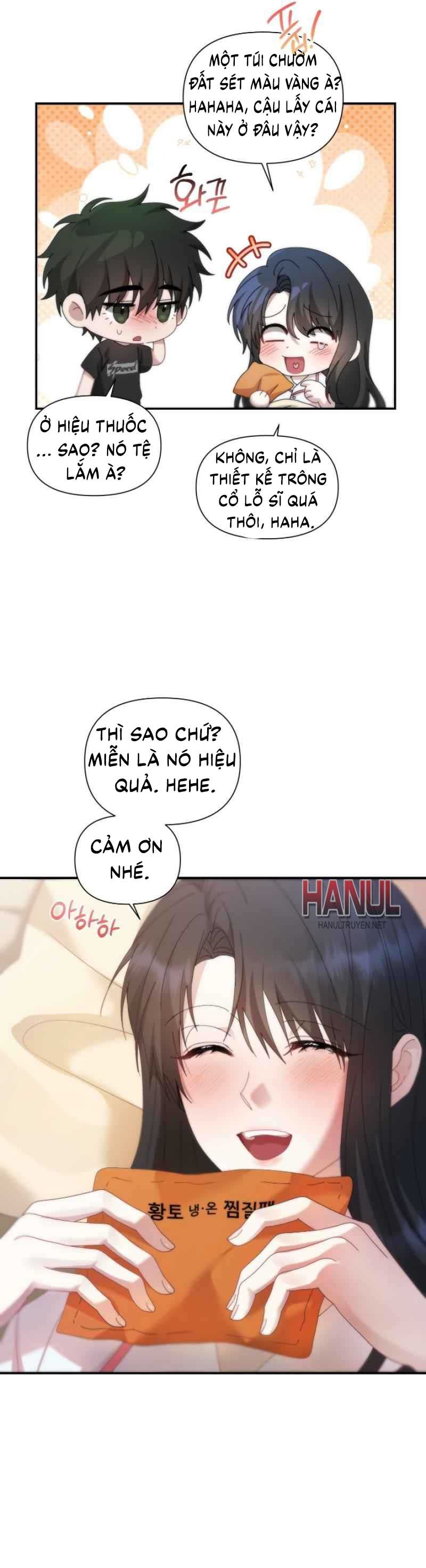 đọc truyện Tớ Không Phải Gay Chương 10.5 ảnh 12 tại Thiên Thai Truyện