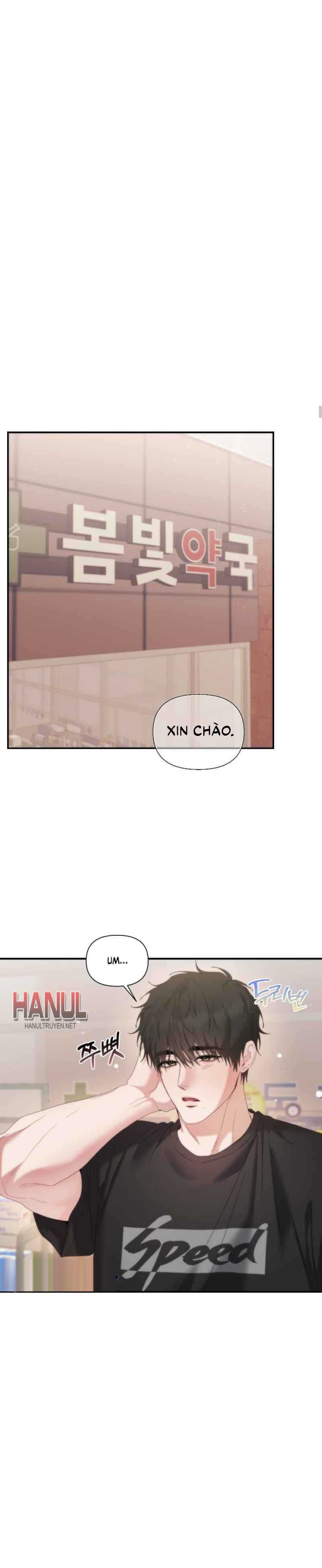 đọc truyện Tớ Không Phải Gay Chương 10 ảnh 7 tại Thiên Thai Truyện