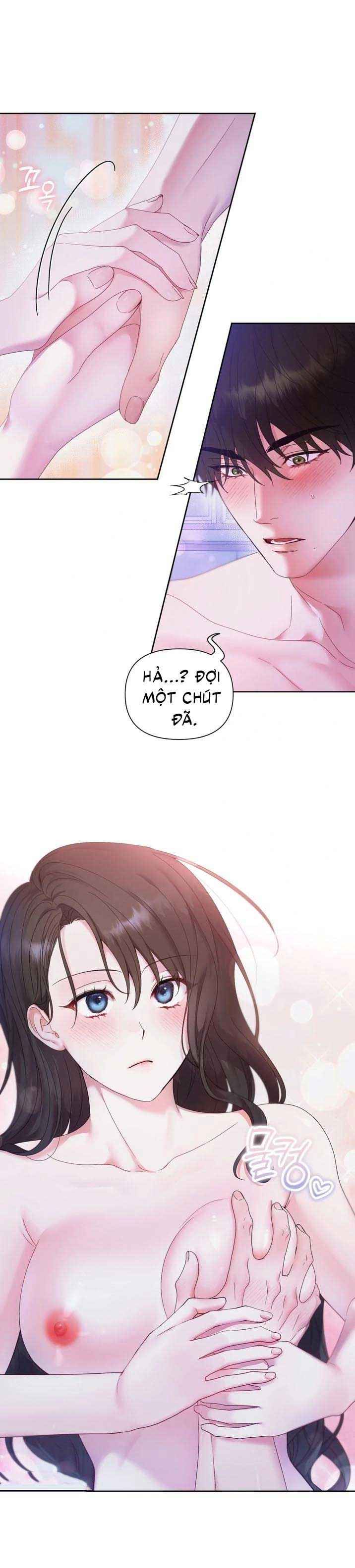 đọc truyện Tớ Không Phải Gay Chương 2 ảnh 12 tại Thiên Thai Truyện