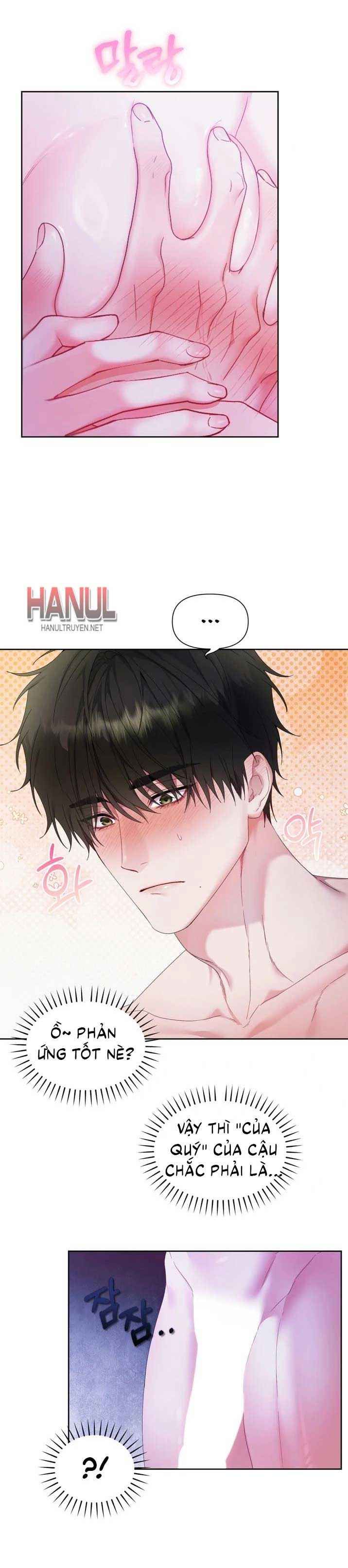 đọc truyện Tớ Không Phải Gay Chương 2 ảnh 13 tại Thiên Thai Truyện