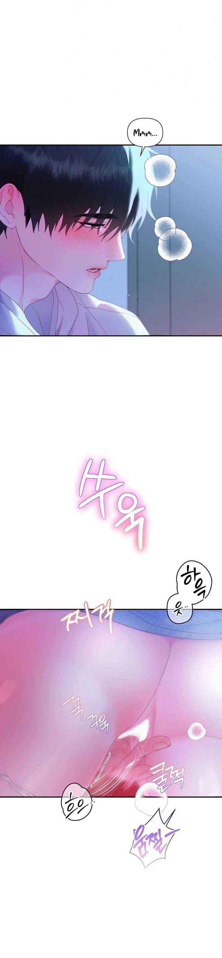 đọc truyện Tớ Không Phải Gay Chương 3.5 ảnh 13 tại Thiên Thai Truyện