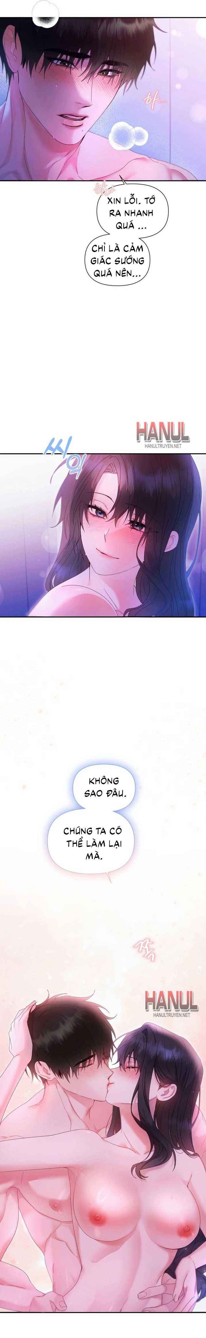 đọc truyện Tớ Không Phải Gay Chương 4.5 ảnh 6 tại Thiên Thai Truyện