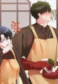 Tớ Không Phải Gay